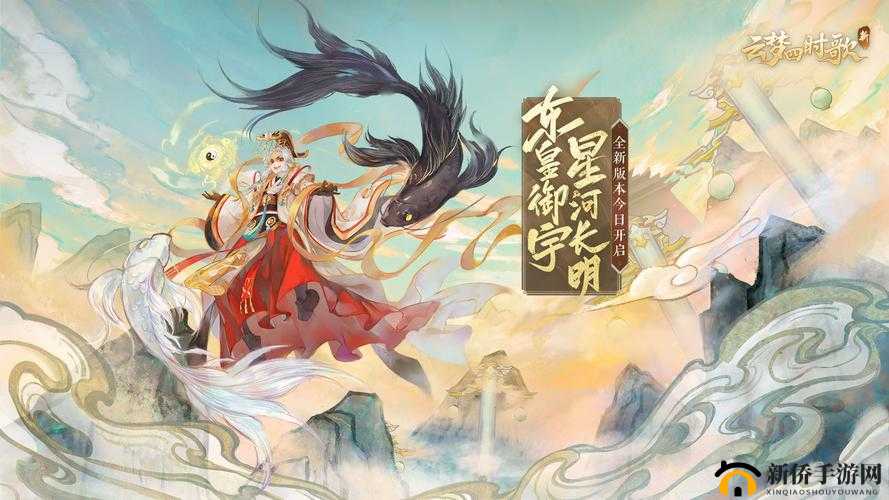 云梦四时歌妖家小馆打法全解析，高层攻略与策略