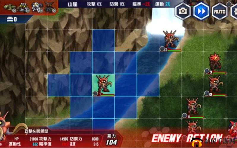 超级机器人大战DD镇压战怎么打？区域压制战打法攻略