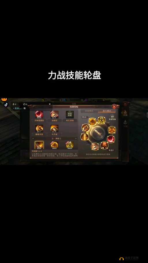 精灵盛典日常顺序大揭秘，每日玩法次序最佳化秘籍