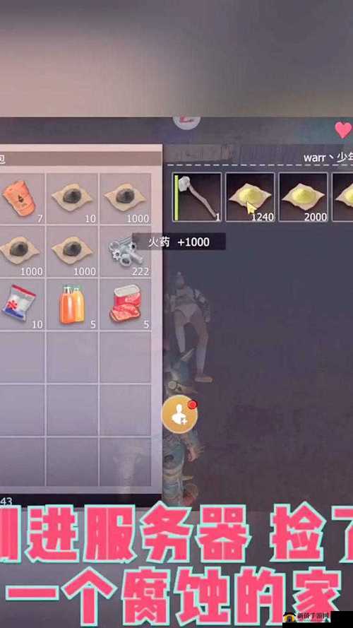 文明重启大神专区怎么进？大神区进入条件说明[视频]