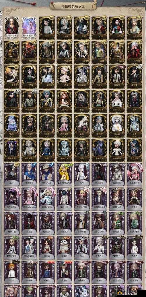 银魂之刃兑换码怎么用？礼包领取兑换指南的演变史