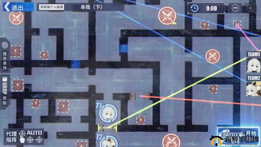 重装战姬伊芙琳第6章怎么打？新章本我下通关路线攻略