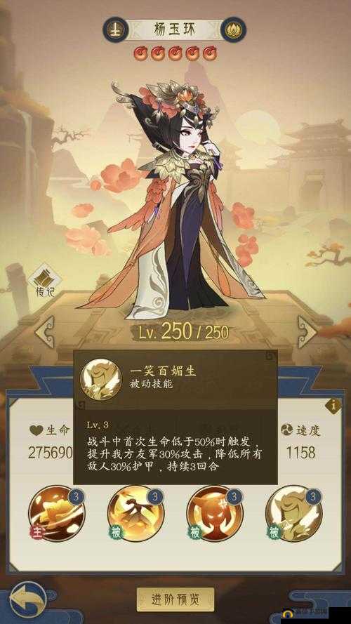 千秋辞什么英雄好？新手平民推荐角色排行