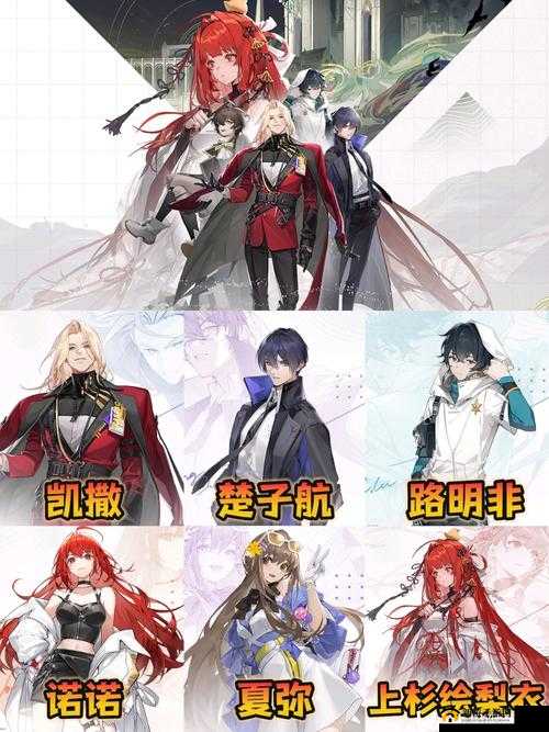 龙族幻想天梯赛怎么打？跨服天梯规则介绍攻略的演变史