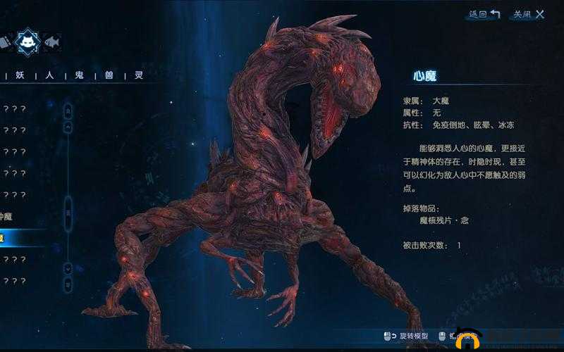 剑与江山境界怎么提升？心魔副本挑战攻略的演变史专题