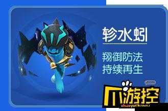 一起来捉妖雷兽怎么打？团战新神灵雷兽捕捉攻略[视频]