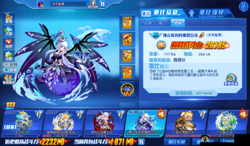 奥拉星手游夜王怎么打？永夜君主夜王打法攻略