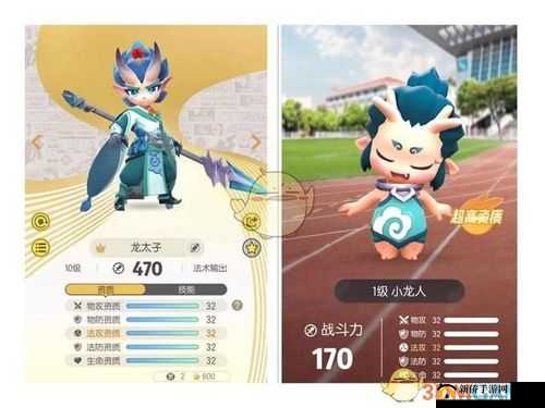 一起来捉妖6周年专属乾坤袋怎么得？微信活动得高资领取方法深度解析