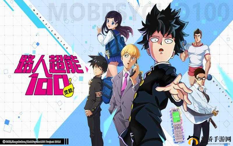 路人超能100T病毒本攻略，资源管理、高效技巧与最大化价值