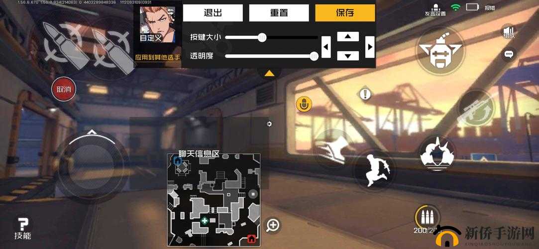 王牌战士三指怎么玩？三指打法介绍攻略