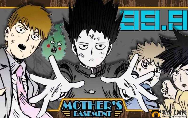 路人超能100分享任务攻略，掌握底层逻辑，精准操作映射