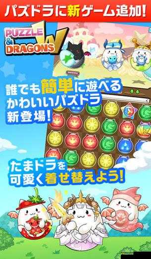 龙族幻想拆拼图怎么玩？极道拆拼图技巧攻略