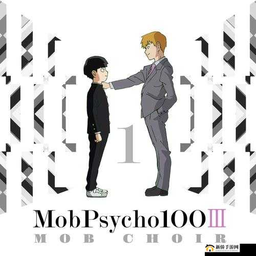 路人超能100自动战斗怎么关不了？自动战斗技能关闭方法