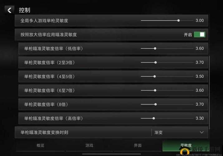 王牌战士键位怎么调？自定义键位设置方法详解