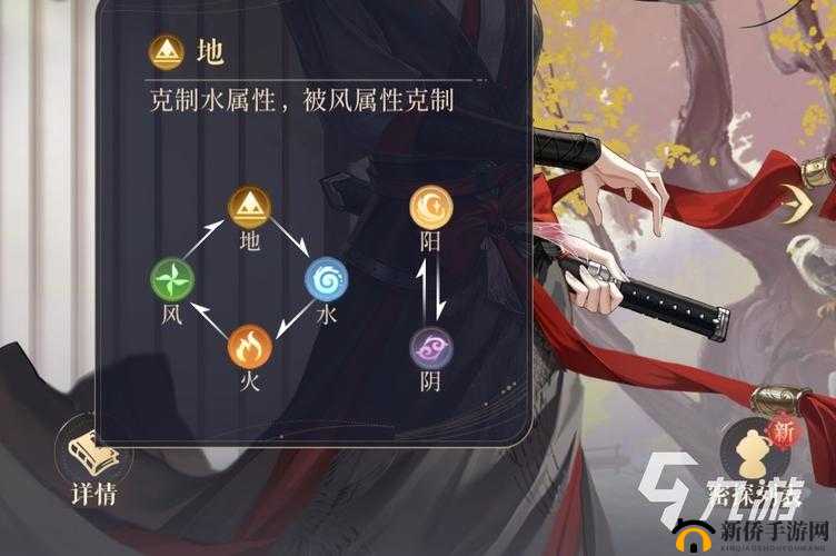 代号MA属性克制关系深度解析，英雄属性克制介绍