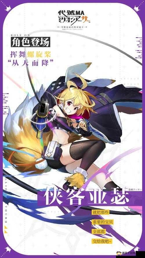 代号MA能打牌吗？系列新作玩法预测在资源管理中的重要性及策略分析