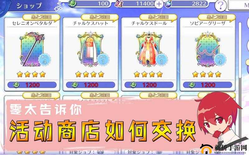 纯白魔女哈斯塔超级难度挑战，风超级打法全揭秘