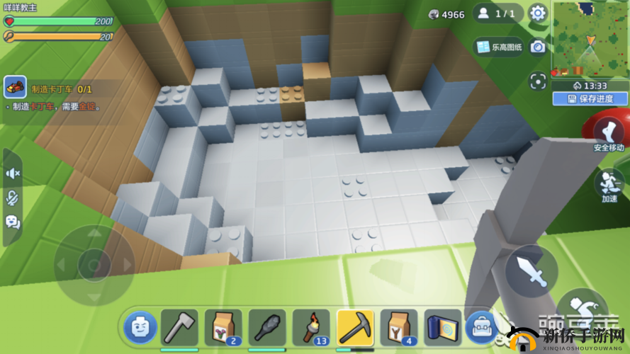 乐高无限混凝土块怎么做？混凝土合成方法介绍