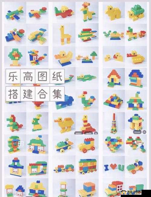 乐高无限怎么添加模组？模组安装方法介绍