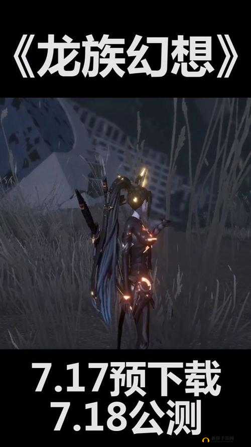 龙族幻想藏骸神陨怎么打？藏骸之井boss挑战攻略