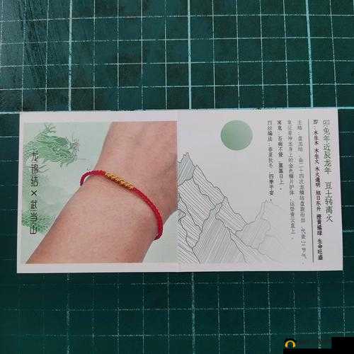 一梦江湖千千结换什么好？鹊桥灯市千千结兑换建议在资源管理中的重要性及策略