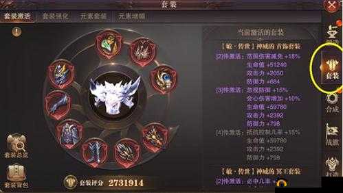 精灵盛典幸运宝石有什么用？幸运附加功能介绍攻略[视频]