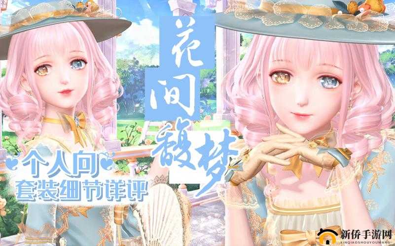 闪耀暖暖设计工坊什么值得做？工坊套装制作推荐[视频]在资源管理中的重要性及策略