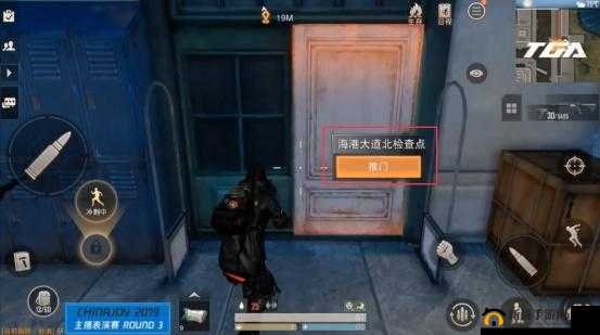 代号生机无主禁区怎么玩？PVP无主禁区玩法介绍[视频]攻略