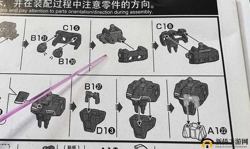 高达创坏者怎么觉醒零件？部件觉醒升星方法[视频]在资源管理中的重要性及策略