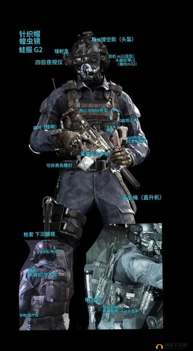 使命召唤手游侦察兵厉害吗？Scout职业玩法攻略