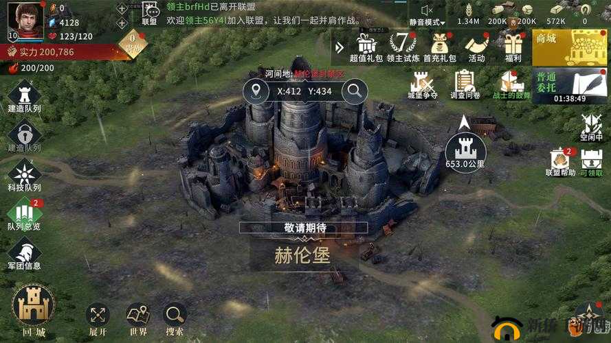 权力的游戏，凛冬将至协防攻略——驻扎与援助的深度解析