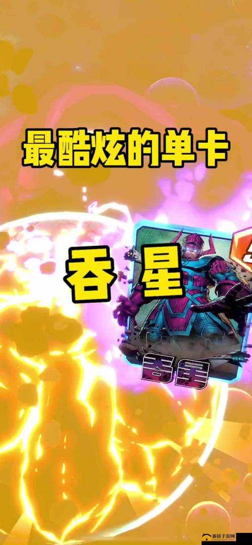 吞星怎么冲级？新手快速升级经验获取技巧[视频]