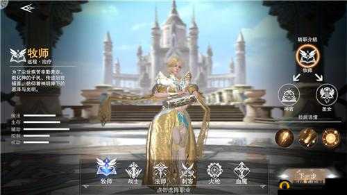 吞星什么职业好？平民职业推荐排行[视频]全攻略