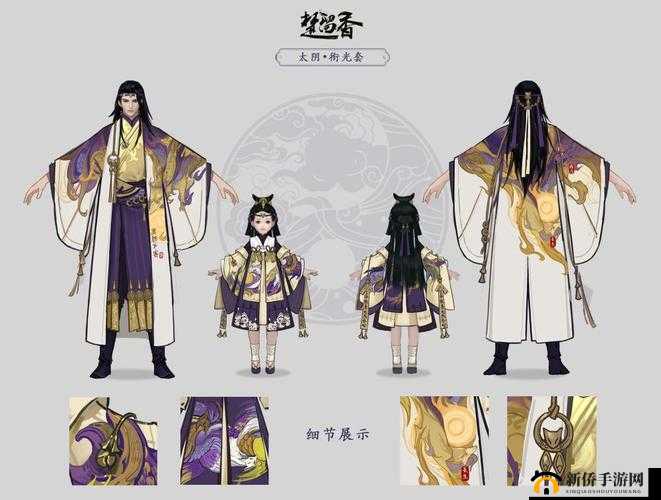 一梦江湖太阴特技怎么选？太阴装备特技搭配推荐攻略