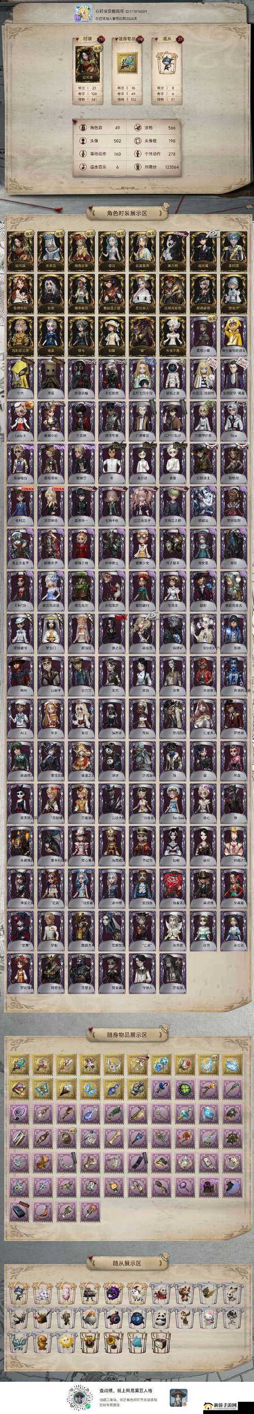 苍蓝誓约勋章有什么用？勋章直接兑换战船方法的演变史