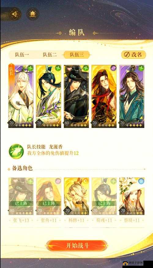 苍蓝誓约本森级低练度怎么打？低配本森级各关打法攻略及未来玩法革命预测