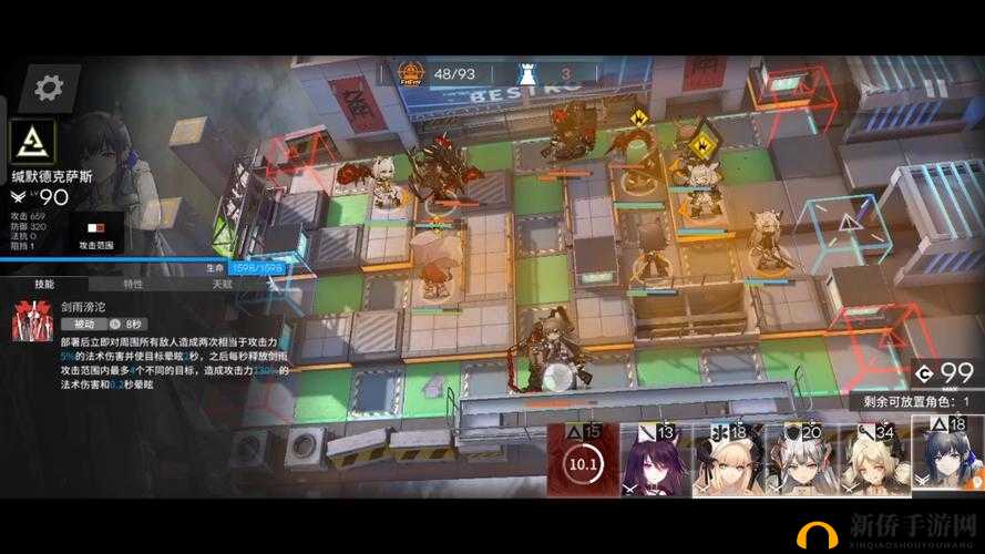 明日方舟炼狱行动3深度解析，H5-3关卡挑战全攻略