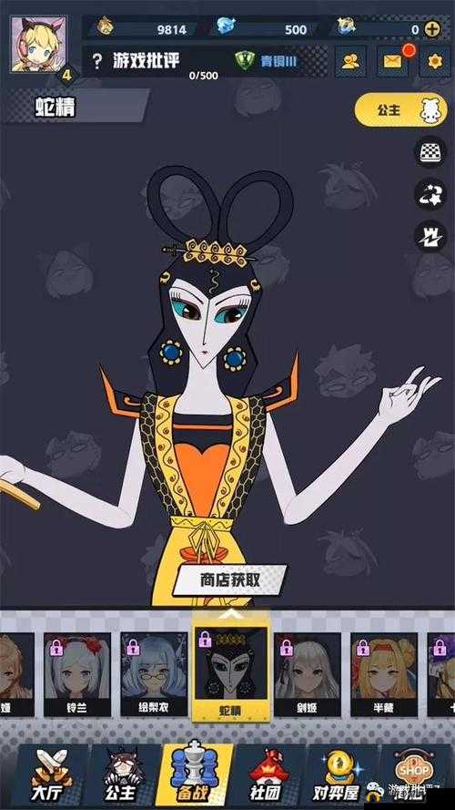 300自走棋葫芦娃羁绊厉害吗？葫芦娃羁绊效果介绍