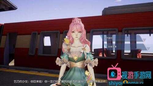 龙族幻想伊莉莎怎么获得？宠物伊莉莎兑换方法