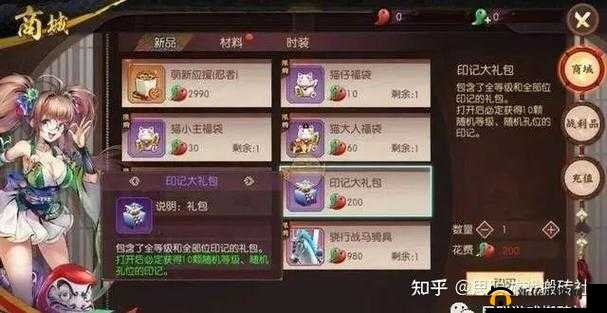 侍魂胧月传说自选达摩礼包怎么领?黑达摩罐子获取条件演变史专题