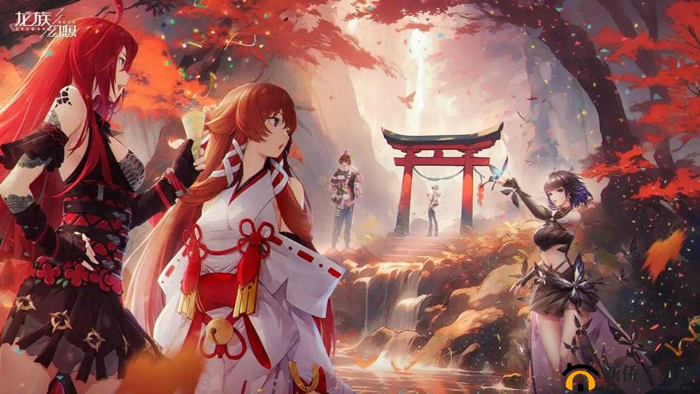 龙族幻想每日分享攻略及出错解决方法