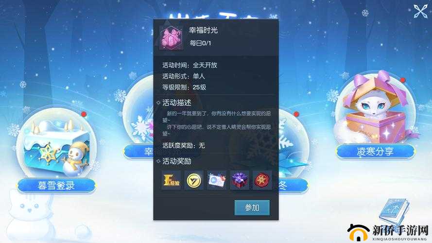 龙族幻想血源石怎么得？伙伴进阶素材获取方法