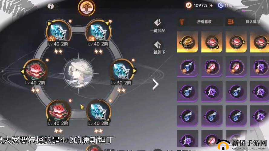 龙族幻想达人道具获取深度解析，幽灵赛车与复刻主机等入手途径