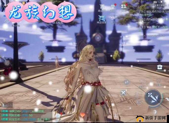 龙族幻想空间震感是什么？提示强烈震感探查方法介绍