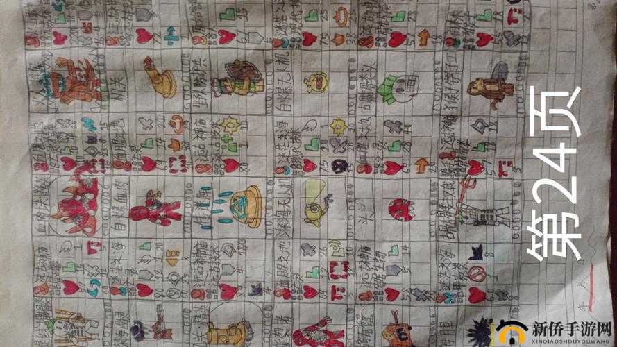 龙族幻想墙体异常怎么查看？小怪兽的涂鸦异闻攻略