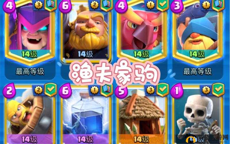 皇室战争皇家巨人最强卡组与皇家巨人流攻略