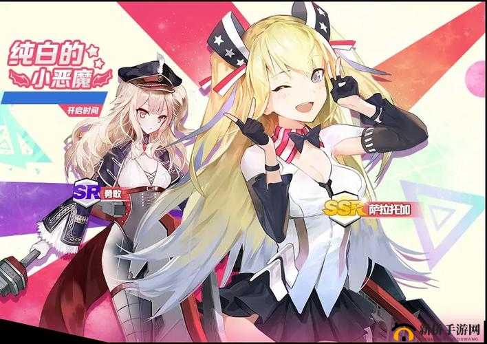 苍蓝誓约4-3怎么打？关卡4-3弹药不足解决技巧演变史专题