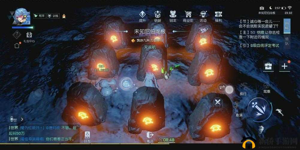 龙族幻想尼伯龙根石碑怎么变绿？变色石碑互动解法演变史专题