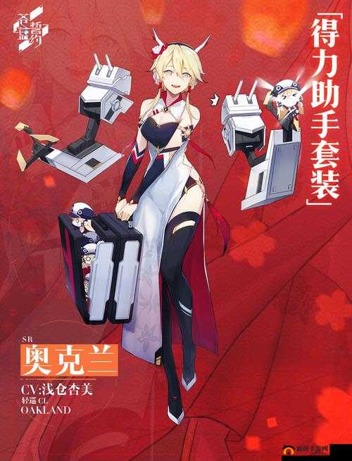 苍蓝誓约生产物品收取任务攻略及未来玩法革命预测