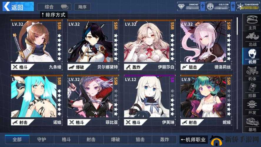 重装战姬保底怎么算？招募保底机制触发说明